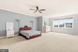 112 Wellington Drive - Photo 23