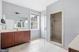 112 Wellington Drive - Photo 26