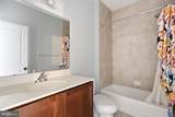 112 Wellington Drive - Photo 30