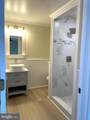 206 Willis Avenue - Photo 7