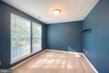 1144 Blue Bird Lane - Photo 10