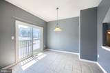 1144 Blue Bird Lane - Photo 23