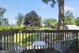 135 Summit Road - Photo 7