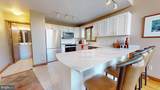144 Mulberry Lane - Photo 15