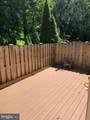 1066 Harbour Drive - Photo 5