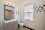 615 Oak Street - Photo 16