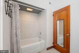 615 Oak Street - Photo 17
