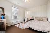 615 Oak Street - Photo 32