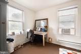 615 Oak Street - Photo 33