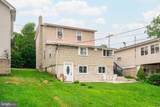 615 Oak Street - Photo 57