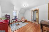 3301 Ridge Road - Photo 38