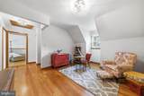 3301 Ridge Road - Photo 39