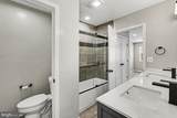2717 Boone Street - Photo 13