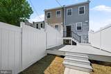 2717 Boone Street - Photo 24