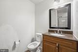 7935 Pipers Path - Photo 16