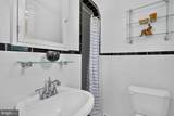 2505 39TH Street - Photo 13