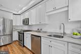 2505 39TH Street - Photo 8