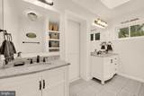 6616 Kerns Road - Photo 18