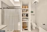 6616 Kerns Road - Photo 19