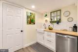 6616 Kerns Road - Photo 26