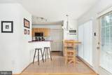 5408 Branch Road - Photo 25