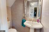 100 Pier Street - Photo 18