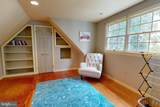 100 Pier Street - Photo 19