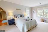100 Pier Street - Photo 24