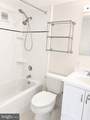 200 Locust Street - Photo 6