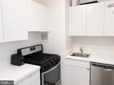 200 Locust Street - Photo 8