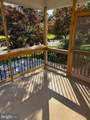 1015 Ashton Avenue - Photo 8