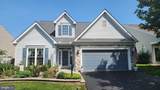 3881 Arbours Avenue - Photo 1