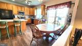3881 Arbours Avenue - Photo 12