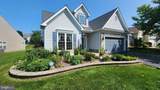 3881 Arbours Avenue - Photo 2