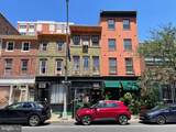 213 Arch Street - Photo 1