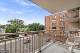 2800 Wisconsin Ave - Photo 12