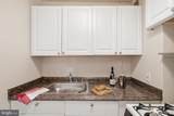 2800 Wisconsin Ave - Photo 15