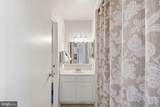 2800 Wisconsin Ave - Photo 18
