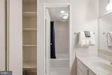 2800 Wisconsin Ave - Photo 19