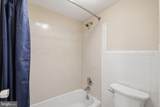 2800 Wisconsin Ave - Photo 21