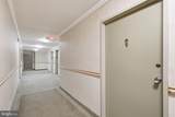 2800 Wisconsin Ave - Photo 4