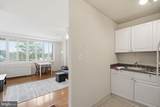 2800 Wisconsin Ave - Photo 5