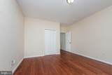 2316 Madison Street - Photo 12