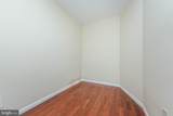 2316 Madison Street - Photo 13