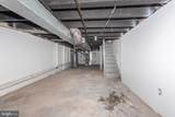 2316 Madison Street - Photo 20