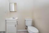 2316 Madison Street - Photo 7