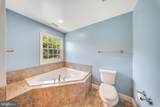 10500 Lynn Ric Drive - Photo 43