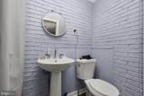 1132 Main Street - Photo 38