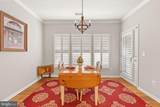9501 Kingscroft Terrace - Photo 11