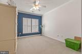 9501 Kingscroft Terrace - Photo 17